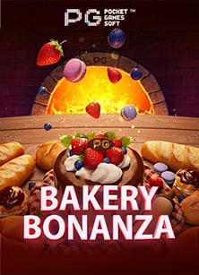 918 ไม่มี ขั้น ต่ําเครดิต ฟรี ใหม่ ล่าสุด 2020: วิธีเล่นและชนะ